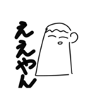 デキる男のモテスタンプ（個別スタンプ：5）