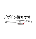 編集者専用スタンプ（個別スタンプ：14）