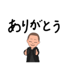 現場仕事の人のスタンプ（個別スタンプ：7）