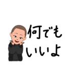 現場仕事の人のスタンプ（個別スタンプ：10）