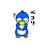 ペンギンのぺん太の日常生活（個別スタンプ：7）