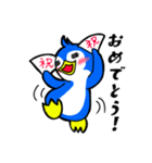 ペンギンのぺん太の日常生活（個別スタンプ：9）