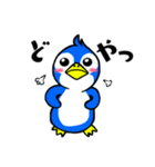 ペンギンのぺん太の日常生活（個別スタンプ：15）