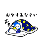 ペンギンのぺん太の日常生活（個別スタンプ：21）