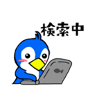 ペンギンのぺん太の日常生活（個別スタンプ：28）