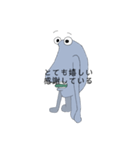 感情を失った生き物（個別スタンプ：6）