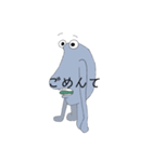 感情を失った生き物（個別スタンプ：10）