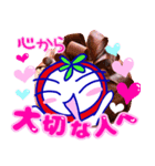 チョコレート♡らぶ♡バレンタイン♡Love（個別スタンプ：11）