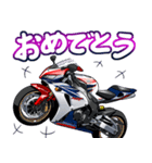 1000ccスポーツバイク5(車バイクシリーズ)（個別スタンプ：1）