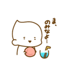 ぷーるん（個別スタンプ：14）