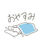 変な白身魚（個別スタンプ：6）