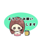 さゆ姉のスタンプ（個別スタンプ：6）