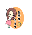 さゆ姉のスタンプ（個別スタンプ：8）