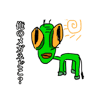 神様と神様に作られた仲間たち（生物改造）（個別スタンプ：4）