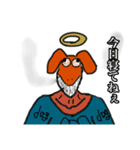 神様と神様に作られた仲間たち（生物改造）（個別スタンプ：18）