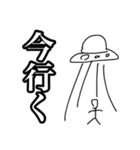 神様と神様に作られた仲間たち（生物改造）（個別スタンプ：19）