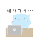 ゆるっとカバゾウ（個別スタンプ：2）
