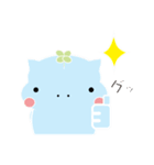 ゆるっとカバゾウ（個別スタンプ：4）