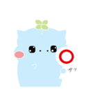 ゆるっとカバゾウ（個別スタンプ：10）