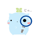 ゆるっとカバゾウ（個別スタンプ：14）