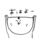 ねこねここねこズ（個別スタンプ：1）