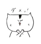 ねこねここねこズ（個別スタンプ：4）