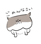 ねこねここねこズ（個別スタンプ：6）