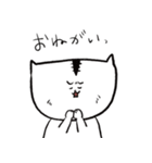 ねこねここねこズ（個別スタンプ：9）