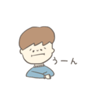 ぼくとわたしの生活スタンプ（個別スタンプ：10）
