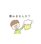 ぼくとわたしの生活スタンプ（個別スタンプ：12）
