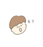 ぼくとわたしの生活スタンプ（個別スタンプ：13）
