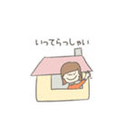 ぼくとわたしの生活スタンプ（個別スタンプ：15）