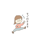 ぼくとわたしの生活スタンプ（個別スタンプ：17）