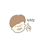 ぼくとわたしの生活スタンプ（個別スタンプ：18）