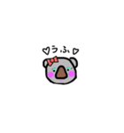 アーモンドがすきなこあら（個別スタンプ：31）
