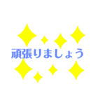 シンプル 日常会話 文字（個別スタンプ：15）