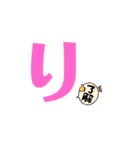 シンプル 日常会話 文字（個別スタンプ：21）