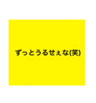 【9色】カラフルな個性♡⑦期間限定・販売（個別スタンプ：1）