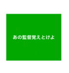 【9色】カラフルな個性♡⑦期間限定・販売（個別スタンプ：5）