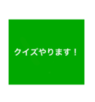 【9色】カラフルな個性♡⑦期間限定・販売（個別スタンプ：7）