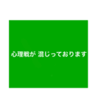 【9色】カラフルな個性♡⑦期間限定・販売（個別スタンプ：8）