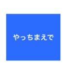 【9色】カラフルな個性♡⑦期間限定・販売（個別スタンプ：9）