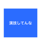 【9色】カラフルな個性♡⑦期間限定・販売（個別スタンプ：10）