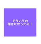 【9色】カラフルな個性♡⑦期間限定・販売（個別スタンプ：15）