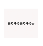 【9色】カラフルな個性♡⑦期間限定・販売（個別スタンプ：29）