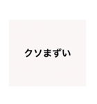 【9色】カラフルな個性♡⑦期間限定・販売（個別スタンプ：32）