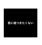 【9色】カラフルな個性♡⑦期間限定・販売（個別スタンプ：34）