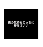 【9色】カラフルな個性♡⑦期間限定・販売（個別スタンプ：36）