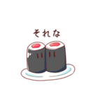 そこそこ使いやすいSushi（個別スタンプ：2）