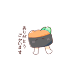 そこそこ使いやすいSushi（個別スタンプ：10）